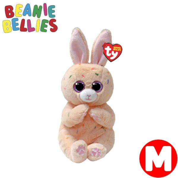 うさぎ 専用Sesame Bean+toffee+berry-1000（値引き) Beanie Bellies ブルフォード | 製品情報 | Ty Japan