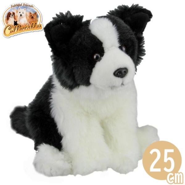 犬のぬいぐるみ ボーダーコリー - faithful friends【大】 : LeChien