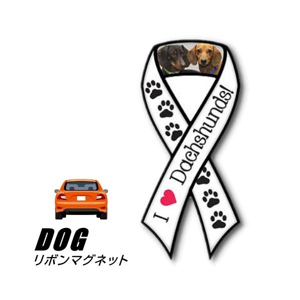 ペット リボンの人気商品 通販 価格比較 価格 Com