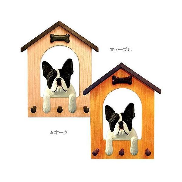 犬小屋リードフック フレブル パイド From Usa 犬グッズ ペット用品 犬リードフック 壁掛け 犬雑貨 犬オーナーグッズ ギフト 贈り Purrworld Com
