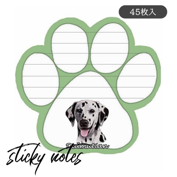 肉球メモパットの紹介●犬のイラストが可愛いポストイットメモ●割と大きめで罫線も入っているので、チョット細かい内容を書きたい時に便利です。●裏に名刺大の磁石が付いているので、冷蔵庫やスチールデスクなどに貼っておくことも出来ます。可愛がっている...