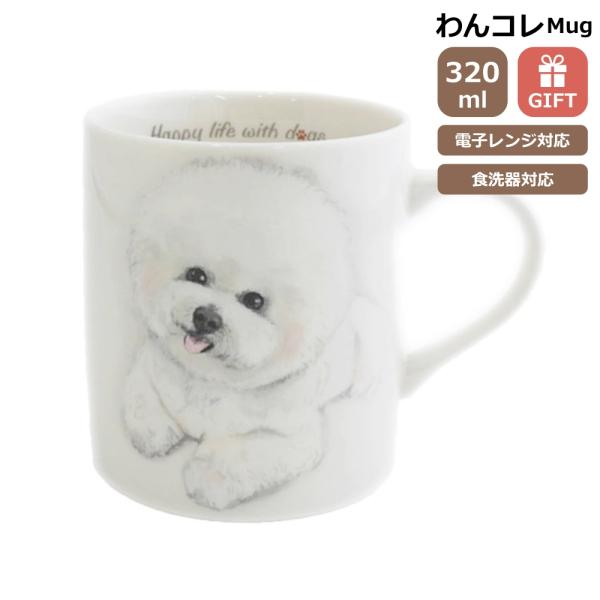 ポストイットメモ ボーダーコリー マグネット付き 犬グッズ 文房具 手紙 かわいい 付箋 ふせん 伝言メモ 罫線 ステーショナリー メール便送料無料 Buyee Buyee 日本の通販商品 オークションの代理入札 代理購入