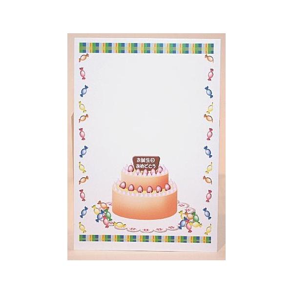 p bZ[WJ[h ap P[LALfB[Aa ߂łƂ (MtgJ[h d ł܂j Ǝ v[g