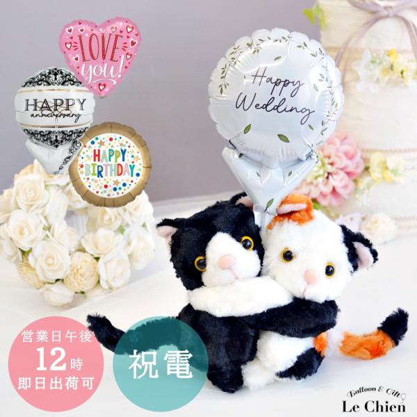 結婚式 お祝い カード パーティー イベント用品の人気商品 通販 価格比較 価格 Com