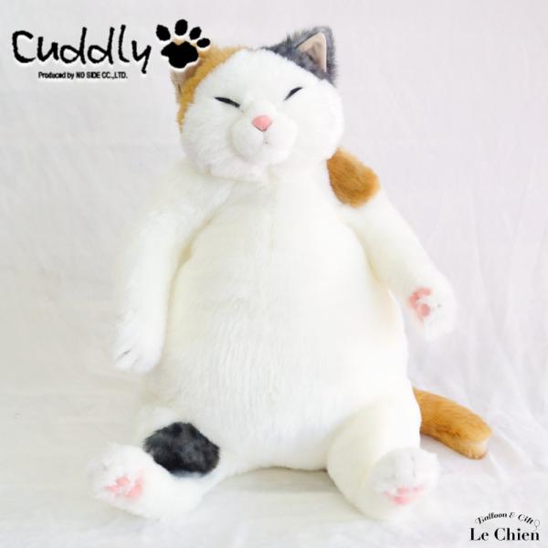 三毛猫ぬいぐるみマリア（12歳）高級猫ぬいぐるみブランド Cuddly（カドリー カドリー ねこ ぬいぐるみ マリア 三毛猫【Cuddly／ヌイグルミ