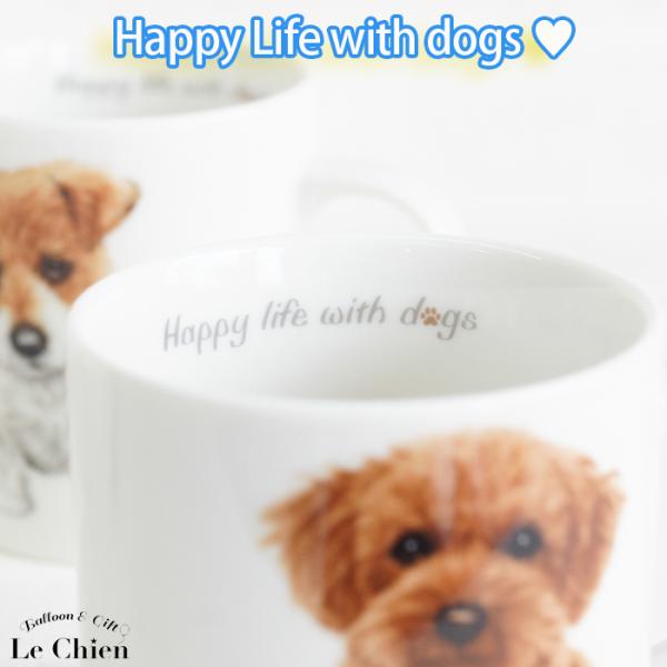 わんコレ マグカップ トイプードル黒 犬食器 犬グッズ 犬雑貨 わんこれ ワンコレ Buyee Buyee Japanese Proxy Service Buy From Japan Bot Online