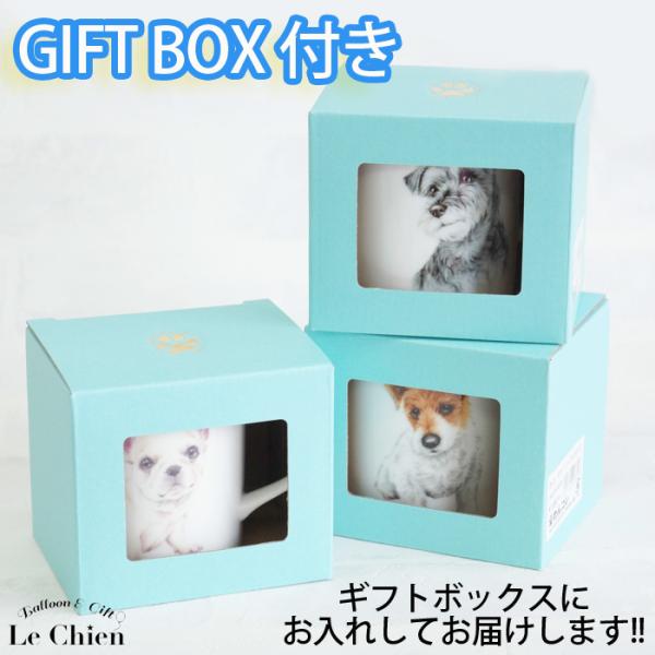 わんコレ マグカップ トイプードル黒 犬食器 犬グッズ 犬雑貨 わんこれ ワンコレ Buyee Buyee Japanese Proxy Service Buy From Japan Bot Online