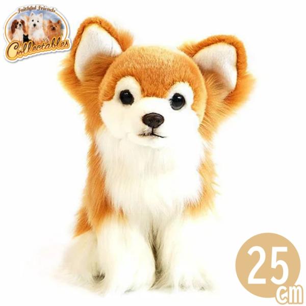 チワワ ロング のぬいぐるみ ひっつぅ くん大犬のぬいぐるみ イギリス生まれの犬グッズ 犬雑貨 おもちゃ プレゼントにおすすめ ギフト プレゼント Buyee Buyee Japanese Proxy Service Buy From Japan Bot Online