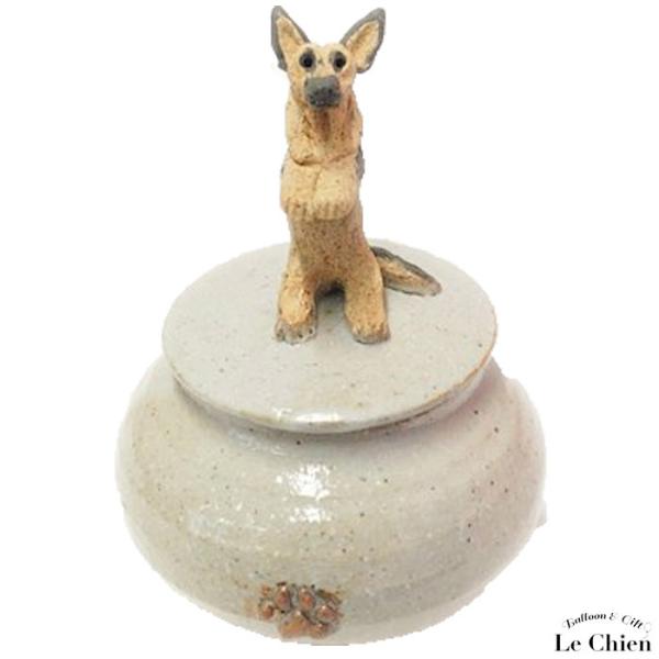 骨壺 肉球ポット ジャーマンシェパード ペット用 犬 犬グッズ ミニ骨壺 動物 小物入れ プレゼント ギフト ルシアン Csr Starapazova Org