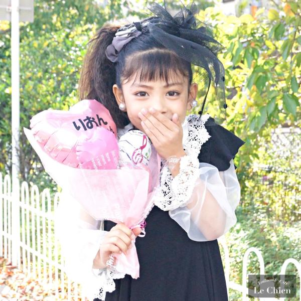 バルーンギフト バルーン電報 部活 引退 バスケ 野球 サッカー ソフト ダンス 吹奏楽 軽音 ゴルフ 卒業 卒園 入園 入学 名前入りバルーン花束 花束タイプ Buyee Buyee 日本の通販商品 オークションの代理入札 代理購入