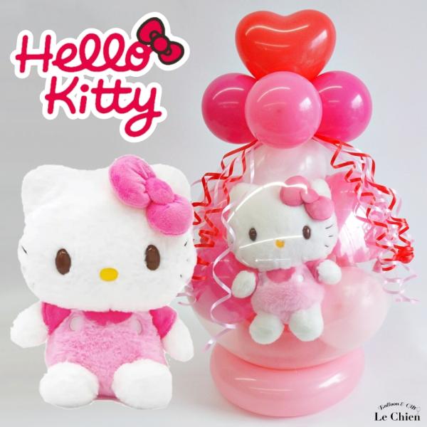 電報 ぬいぐるみ キティの人気商品 通販 価格比較 価格 Com