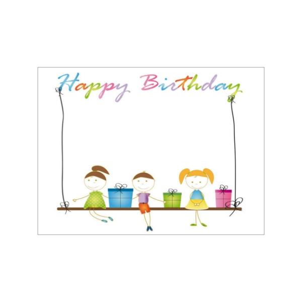 \ bZ[WJ[h a (Piws)