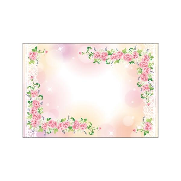 \ bZ[WJ[h I[}CeB (Piws)