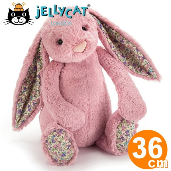 jellycat tulip