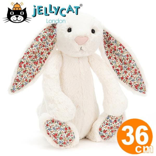 jellycat blossom cream bunny
