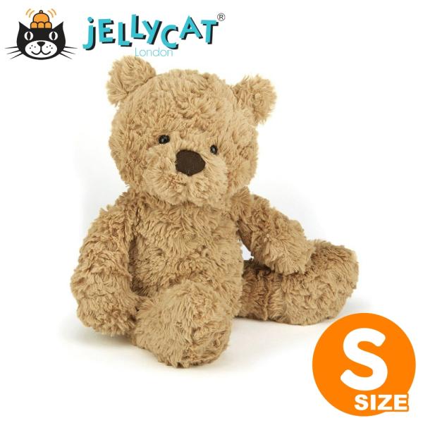 くまのぬいぐるみ クマ ぬいぐるみの人気商品 通販 価格比較 価格 Com