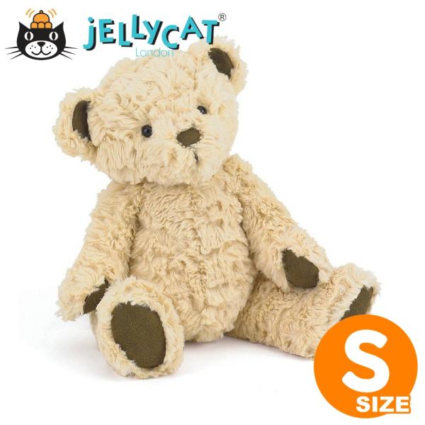 Jellycat ジェリーキャット ぬいぐるみ Edward Bear エドワードベア 約26cm 手触りふわふわ プレゼント ギフト ファーストトイ Est Ebs3br バルーンとアニマル雑貨ルシアン 通販 Yahoo ショッピング