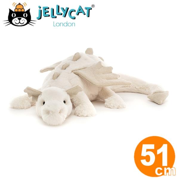 【正規品】 Jellycat Snow Dragon ジェリーキャット スノー ドラゴン