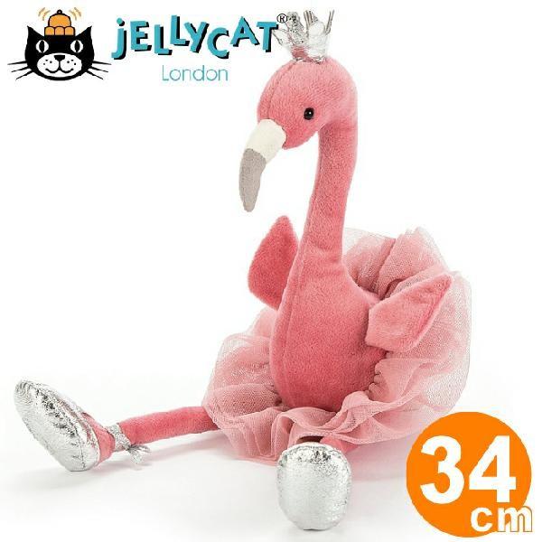 jellycat bird