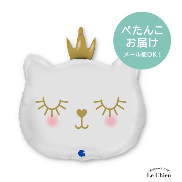 猫バルーン　ピンク　ガーリー　ネコ　王冠　誕生日　韓国　飾り　女の子　イベント Amazon.co.jp: クラウンバルーン かわいい猫 風船 動物風船