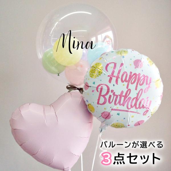 マカロン セット パーティー イベント用品の人気商品 通販 価格比較 価格 Com