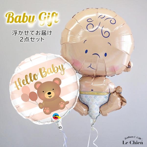 ピカチュウ バルーンの人気商品 通販 価格比較 価格 Com