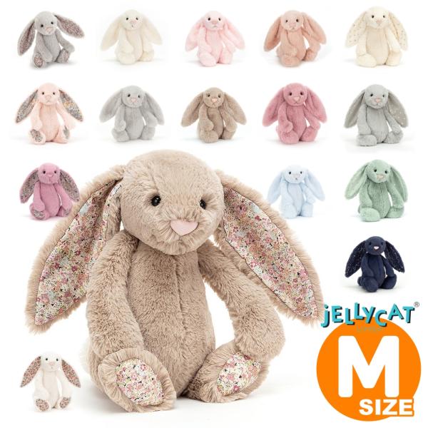 ぬいぐるみ さる M ジェリーキャットの人気商品 通販 価格比較 価格 Com