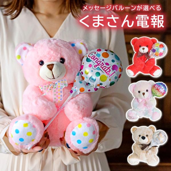 �ʂ������ �d�� ������ ���� �N�} �o���[���d�� ���j�� �a���� �j�d ���\�� �v���[���g ���� �A�E �ސE ���� ���� ���b�Z�[�W�J�[�h���� �����y �������� ���i�摜