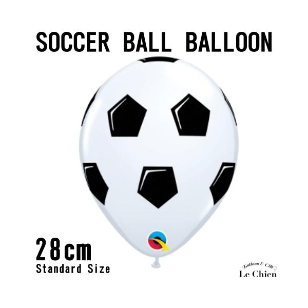 ゴム風船 サッカーボール ホワイト バルーン 11 28cm スタンダードサイズ パーティー 飾り付け デコレーション 装飾 店舗装飾 Pin Lechien 通販 Yahoo ショッピング