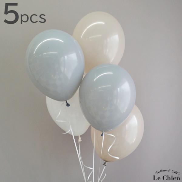 くすみカラーゴム風船５枚セット絶妙なくすみカラーが可愛い色のバルーン。今までありそうでなかった待望の淡いカラーで、パーティーのデコレーションをよりお洒落に飾ろう！用途　お誕生日、記念日、各種パーティー、お祝い、飾り付け、装飾、ディスプレイ、...