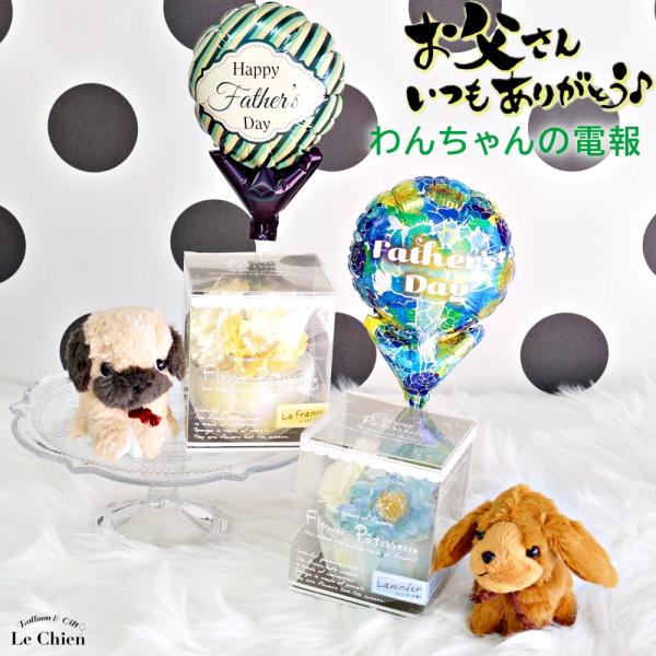 バルーン 動物 ホビーの人気商品 通販 価格比較 価格 Com