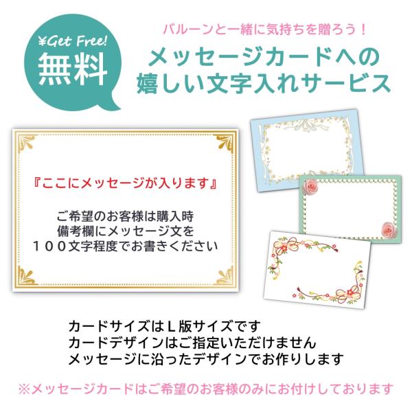 バルーン 誕生日 ヘリウムガス入り 数字 キラキラ ホログラム が選べる トイストーリー バズ ウッディ 160 パーティーグッズ ディズニー Buyee Buyee 일본 통신 판매 상품 옥션의 대리 입찰 대리 구매 서비스