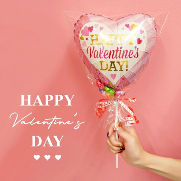 バレンタインデー チョコ バルーン チョコレート 面白い ギフト プチギフト プレゼント お返し ミニ 風船 おしゃれ かわいい S Lechien 通販 Yahoo ショッピング