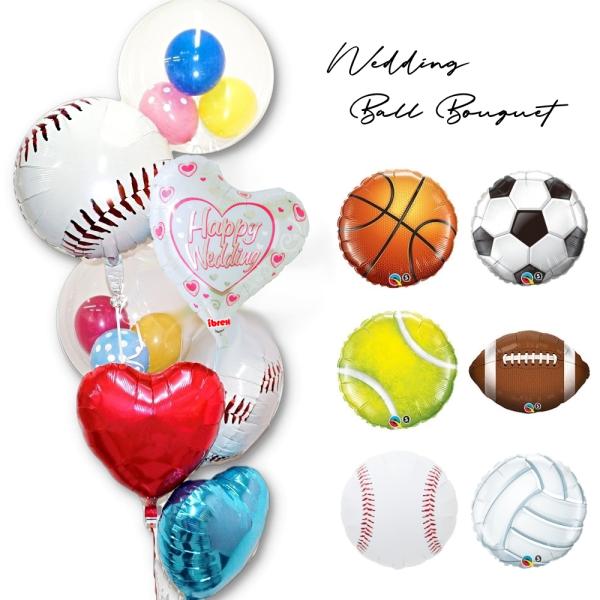 祝電 バルーン サッカーボール 野球ボール バスケットボール 選べるボールウェディング 7点セット ヘリウムガス入り 結婚式 電報 ベースボール S バルーンとアニマル雑貨ルシアン 通販 Yahoo ショッピング