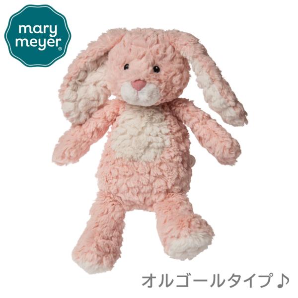 赤ちゃん おもちゃ オルゴール ぬいぐるみの人気商品 通販 価格比較 価格 Com