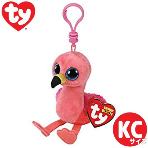 TY キーホルダー フラミンゴのギルダ ビーニーブーズ 8cm Beanie Boo's ブラウン かわいい キラキラ かわいい ギフト 爆買 贈り物