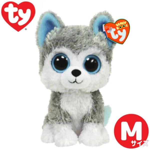 ビーニーブーズ Ty ハスキー犬スラッシュ ぬいぐるみ ビーニーブーズ プレゼント ギフト Buyee Buyee 日本の通販商品 オークションの代理入札 代理購入