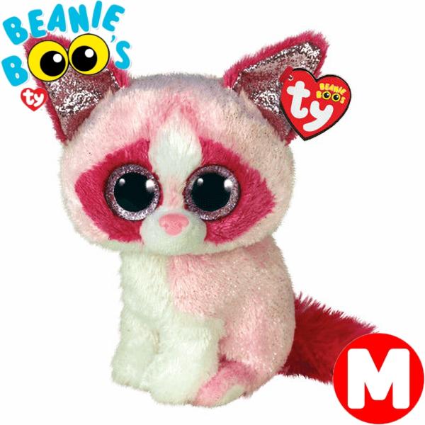 Ty ぬいぐるみ ねこ ホビーの人気商品 通販 価格比較 価格 Com