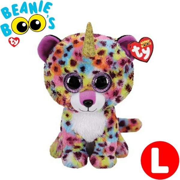 Ty ぬいぐるみ ビーニーブーズ ふくろうのオーウェン Lサイズ cm Beanie Boo S 出産祝い 誕生日 かわい かわいい ギフト プレゼント 贈り物 Ty Lechien 通販 Yahoo ショッピング