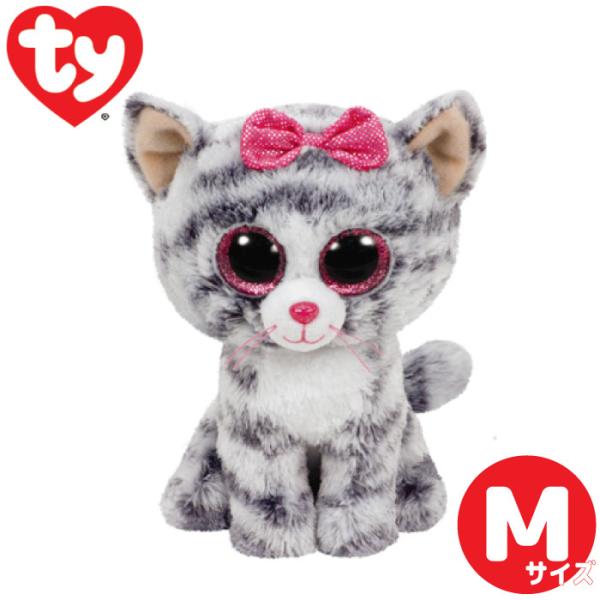 Ty ぬいぐるみ ビーニーブーズ ネコのキキ Mサイズ 15cm Beanie Boo S ねこ 出産祝い 誕生日 プレゼント かわいい Buyee Buyee Japanese Proxy Service Buy From Japan Bot Online