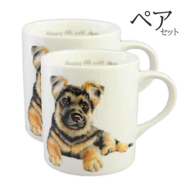 犬 ギフト セットの人気商品 通販 価格比較 価格 Com