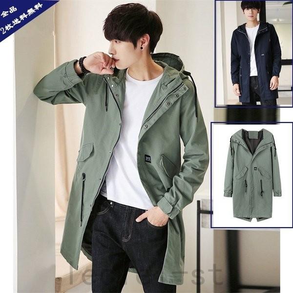 18春新作メンズトレンチコート ジャケットモッズコート 大きいサイズロングアウターフォーマルスプリングコートビジネスカジュアルミリタリーコート Cut Wi4elhed Leciel 通販 Yahoo ショッピング