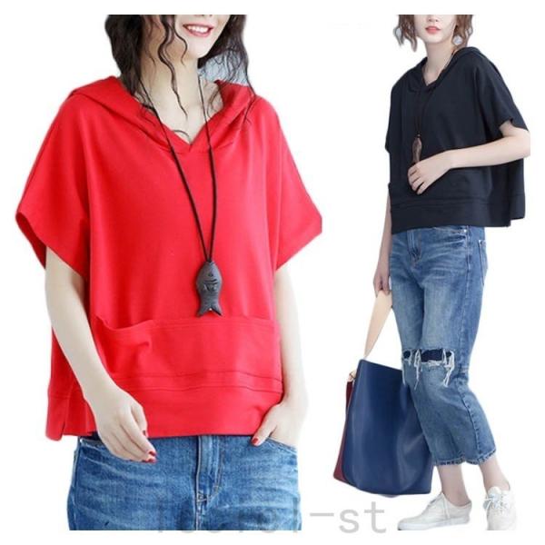 パーカー 夏 レディース 可愛い みんな探してる人気モノ パーカー 夏 レディース 可愛い レディースファッション