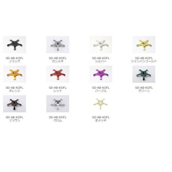 SD-AB-KOFR スタードラグ オフセット ABU用 右用 Avail : leciel-style