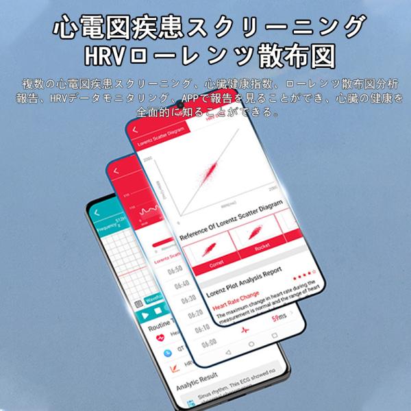 leciel-y_leciel124_4_d_20250207105804