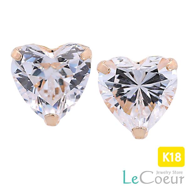 ハートキュービックピアス 18金 18k キュービックジルコニア スタッド  