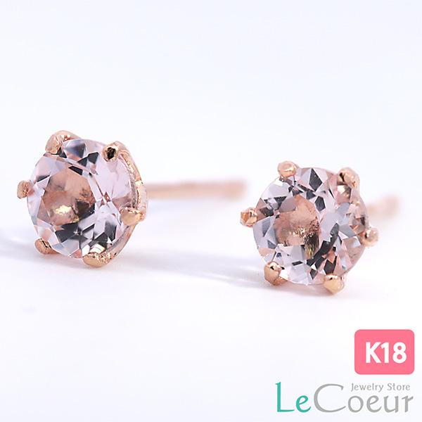 kr2hkr様　モルガナイト　ステップカット　ピアス　14kgf モルガナイトピアス ピンクゴールド 18金 爆買 : ル・クール - 通販
