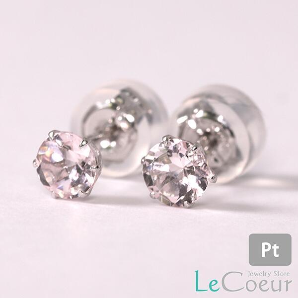 ピアス モルガナイトピアス 淡ピンク色 4mm PT900 1ペア 両耳 4月  