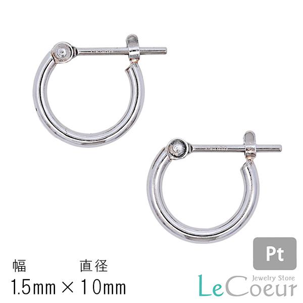 プラチナ 1.5mm×10mm PT900 フープピアス ピアス 輪っか 地金 1ペア