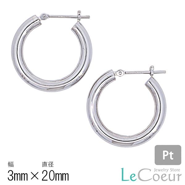 爆買 プラチナ 3mm幅 PT900 フープピアス 直径20mm 太め 3mm×20mm 遮断
